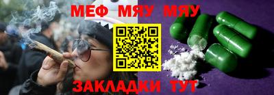 экстази Комсомольск-на-Амуре