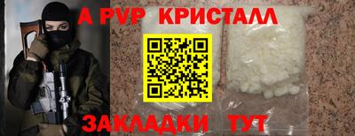 ешки Коммунар