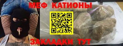 ешки Коммунар