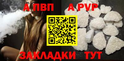 MESCALINE Конаково