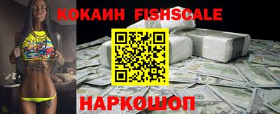 ешки Коммунар