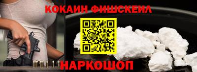 экстази Комсомольск-на-Амуре