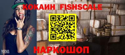 ешки Коммунар