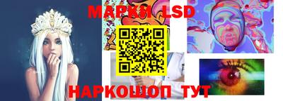 экстази Комсомольск-на-Амуре