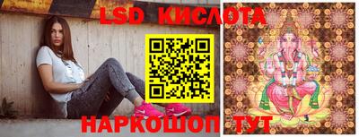 ешки Коммунар