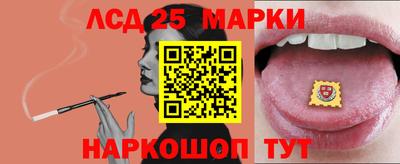 ешки Коммунар