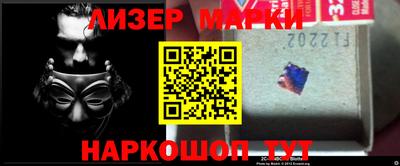 ешки Коммунар