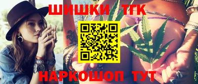 MESCALINE Конаково