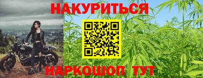 ешки Коммунар