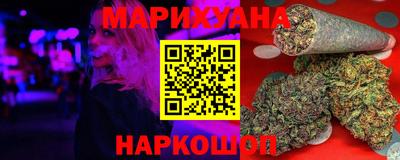 MESCALINE Конаково