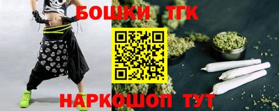 экстази Комсомольск-на-Амуре