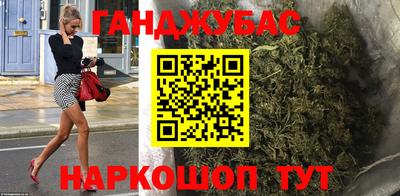 ешки Коммунар