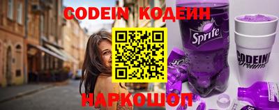 экстази Комсомольск-на-Амуре