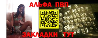 ешки Коммунар