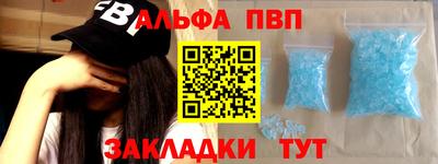 экстази Комсомольск-на-Амуре