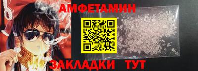 экстази Комсомольск-на-Амуре