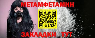 экстази Комсомольск-на-Амуре