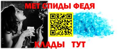 экстази Комсомольск-на-Амуре
