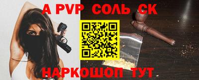 ешки Коммунар