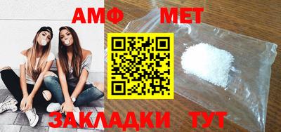 MESCALINE Конаково