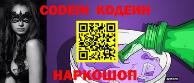 ешки Коммунар