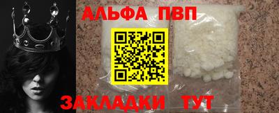 ешки Коммунар