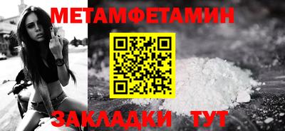 экстази Комсомольск-на-Амуре