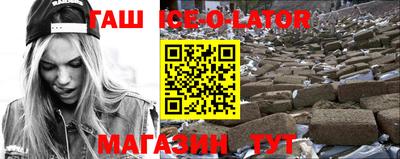 MESCALINE Конаково