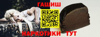 экстази Комсомольск-на-Амуре