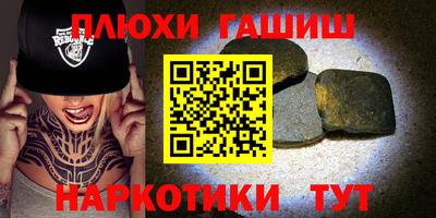 экстази Комсомольск-на-Амуре