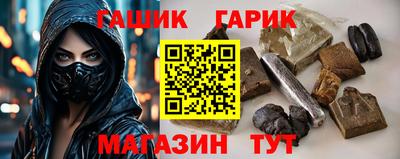 ешки Коммунар