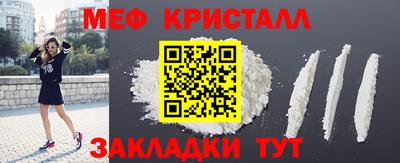 экстази Комсомольск-на-Амуре