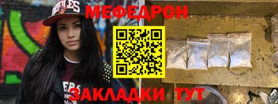 ешки Коммунар