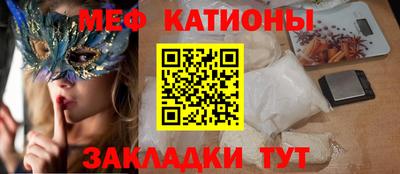 ешки Коммунар
