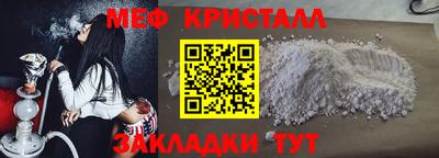 экстази Комсомольск-на-Амуре
